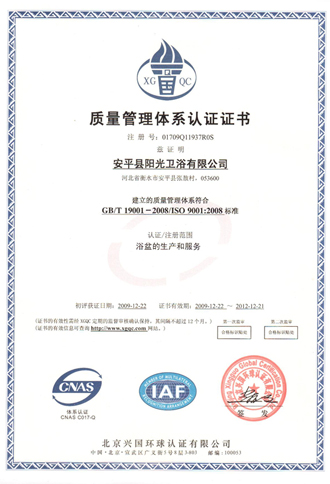 �|�������wϵ�J�C�C��