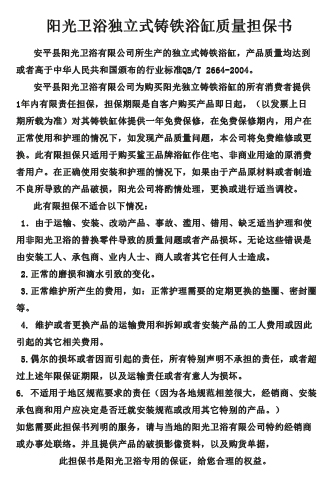 ꖹ��l(w��i)ԡ����ʽ�T�Fԡ���|��������